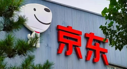 京東打響了突圍戰(zhàn)