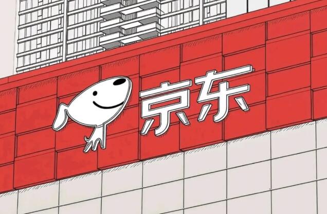 京東發(fā)穩(wěn)定幣到底要做什么？為什么在香港發(fā)？